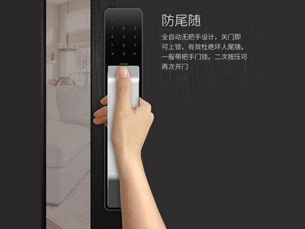 白碱滩24小时上门开锁公司